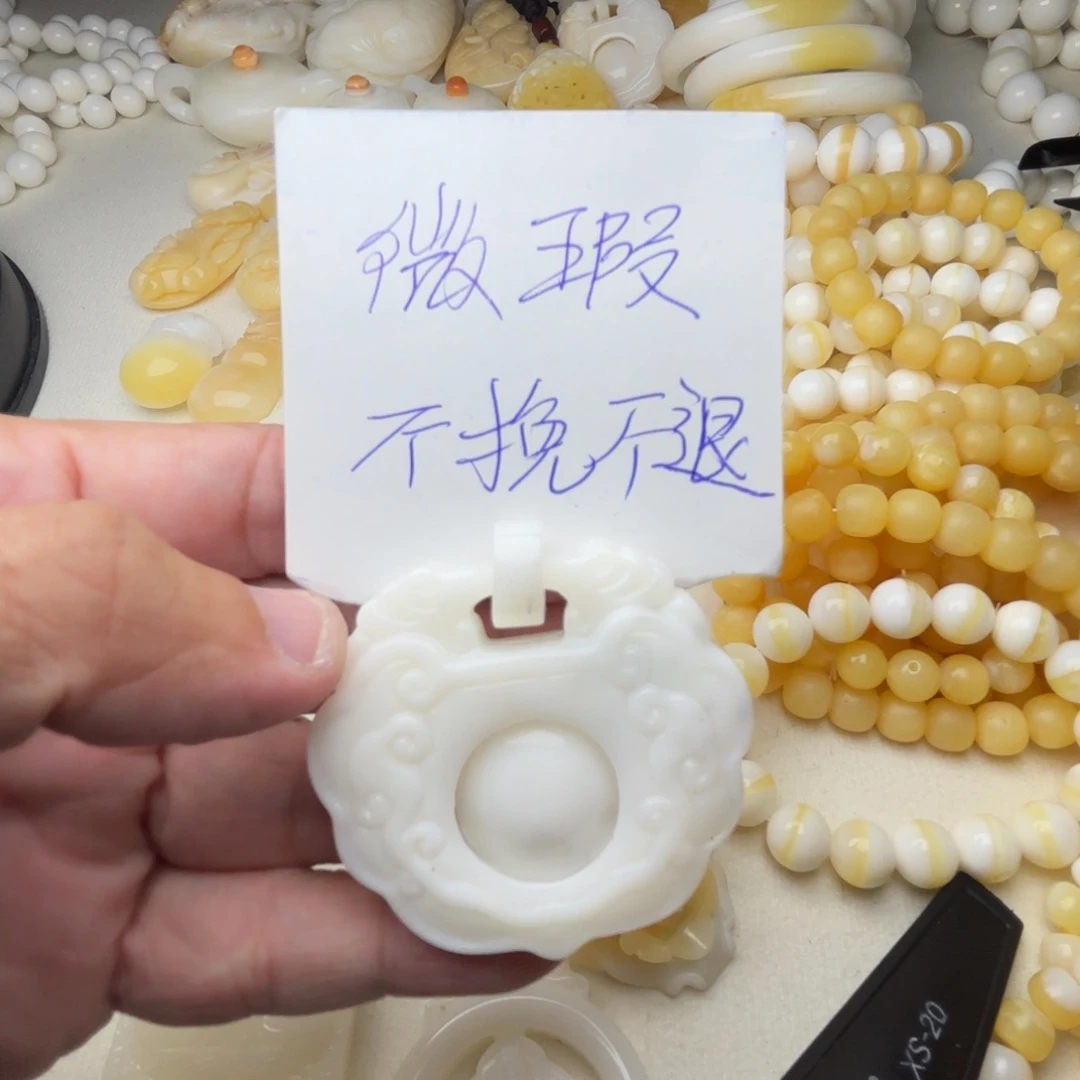 非金属贝壳天然贝壳