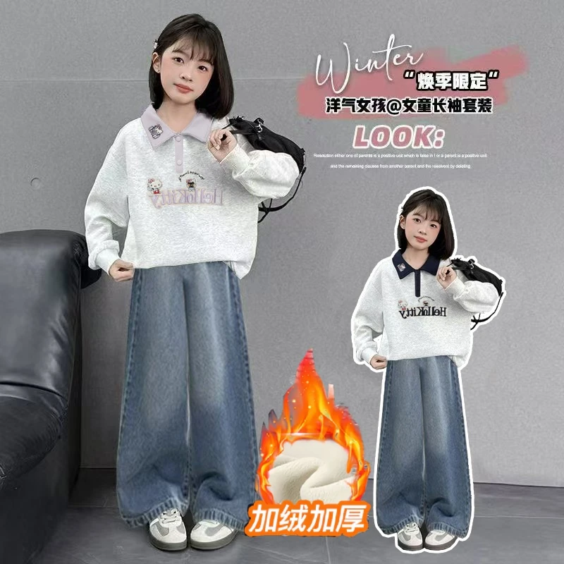 女童冬季甜美卡通猫咪字母加绒加厚卫衣牛仔长裤套装中大童两件套