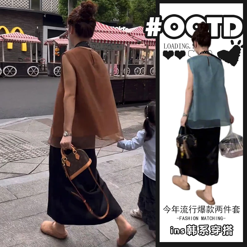 咖色无袖背心上衣女2025夏日独特绝美通勤风穿搭半身裙两件套