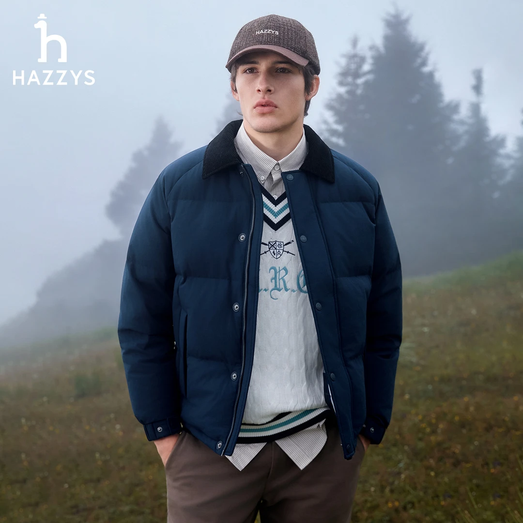 【新年战袍】HAZZYS哈吉斯冬季羽绒服休闲秋冬服饰降温穿搭保暖外套
