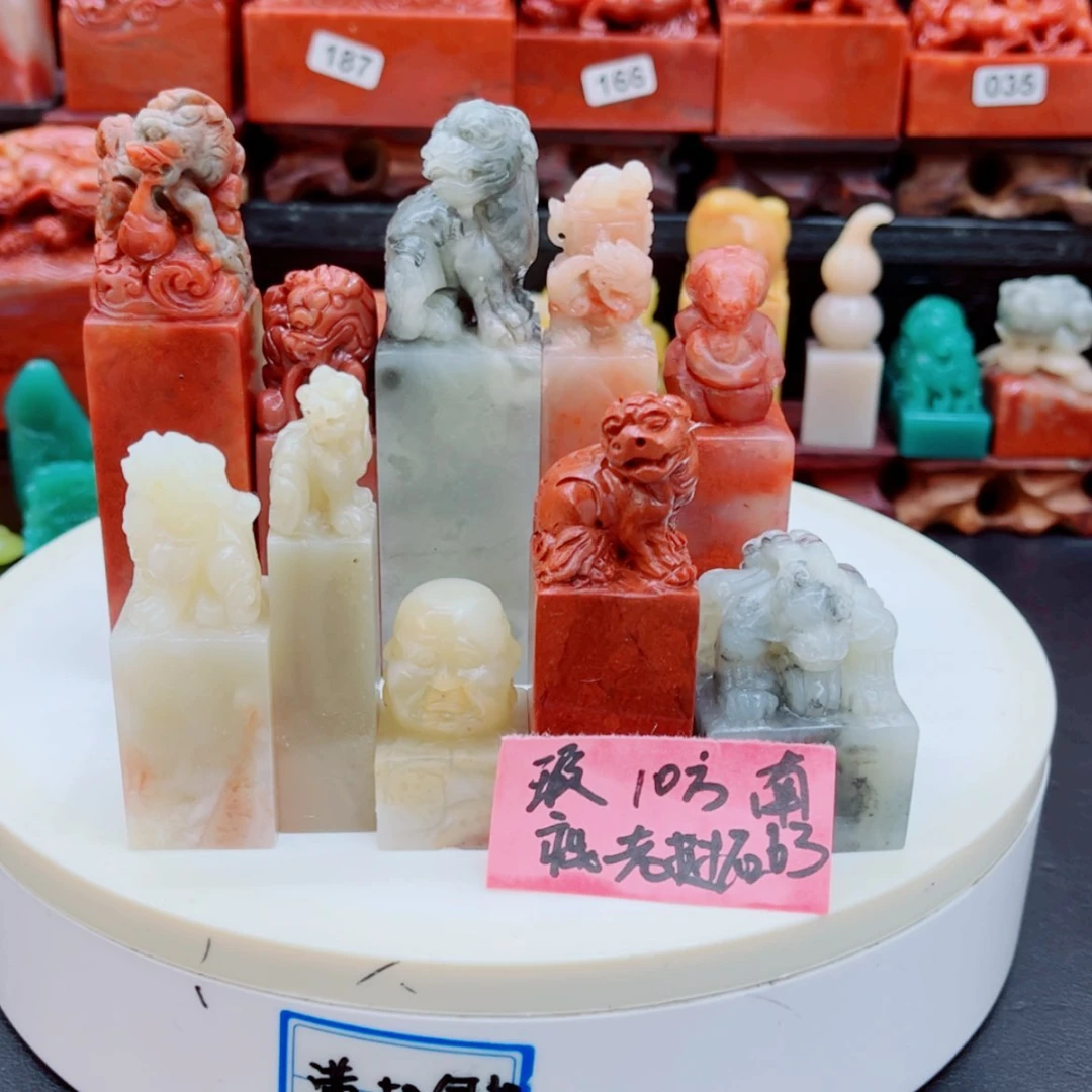 【闪购商品】老挝石南*11111111111111111111