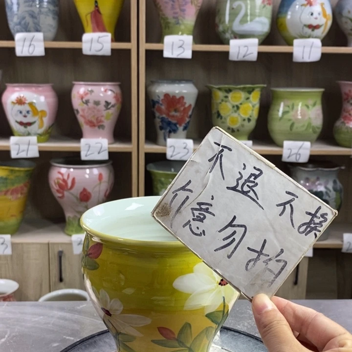 瓷片景德镇陶瓷花盆花盆