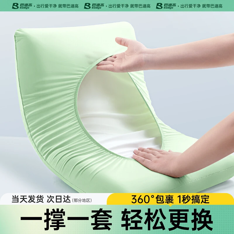 一次性枕套旅行枕头套便携加厚隔脏弹力单人火车卧铺酒店出游用品