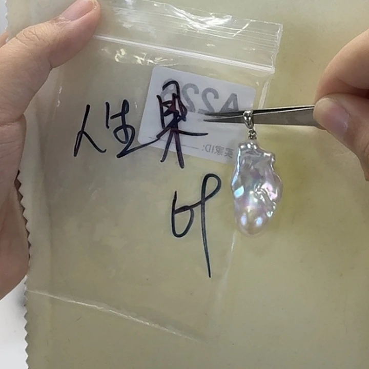 人***果淡水珍珠合金吊坠(不含链)