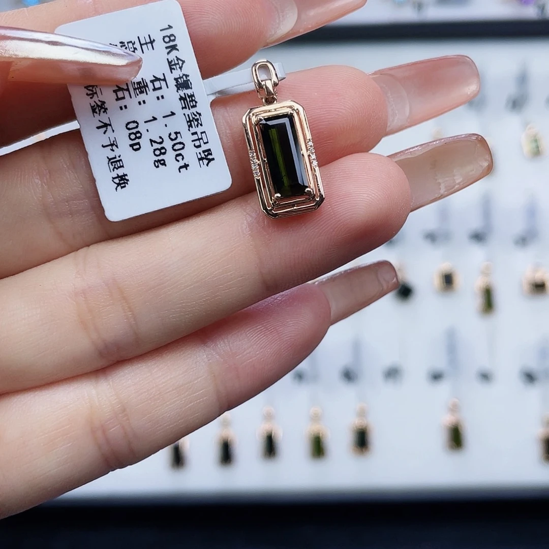 18K金镶嵌颈饰碧玺