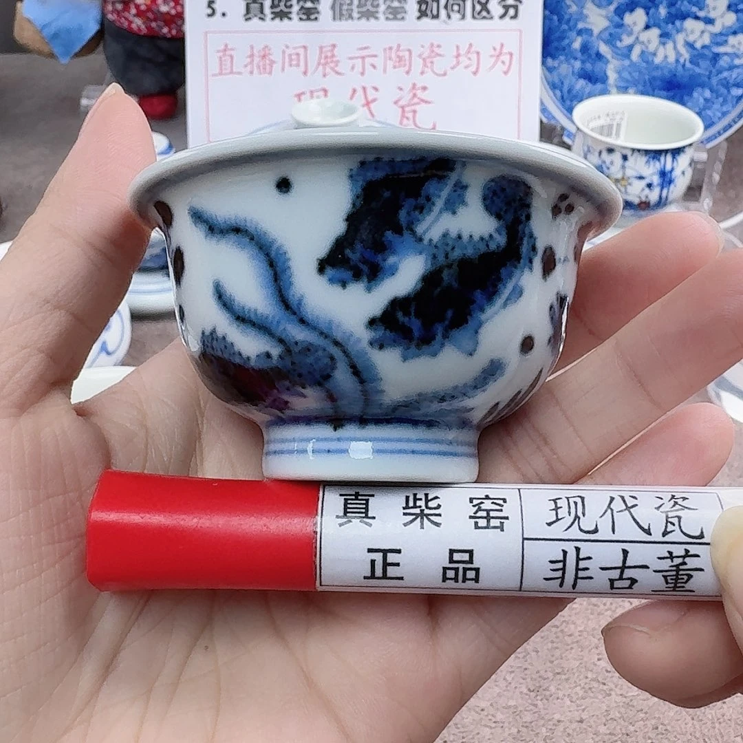 陶陶瓷艺术设计中心