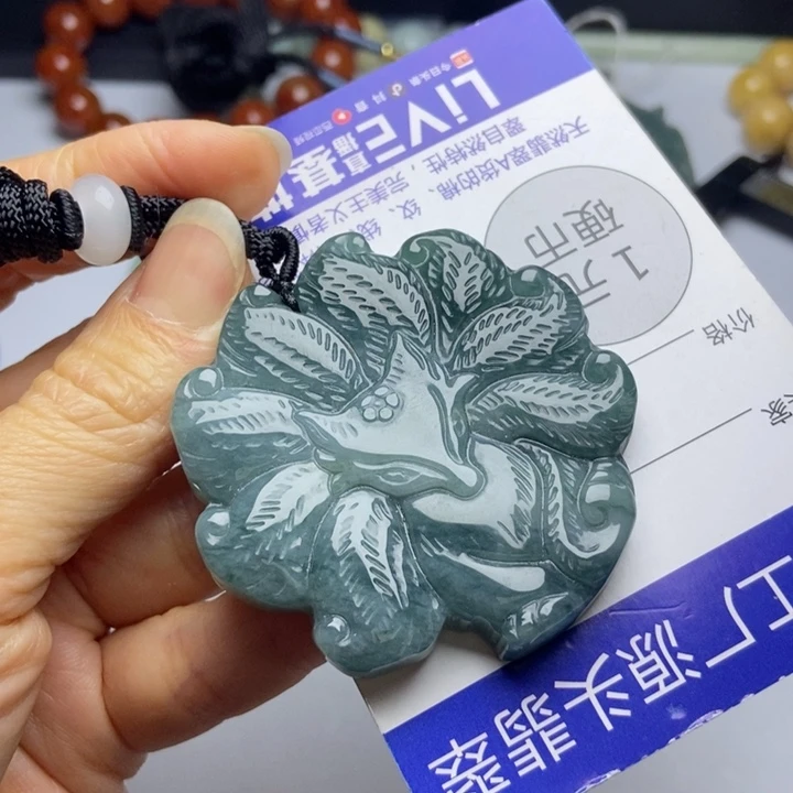 翡翠挂件未镶嵌翡翠