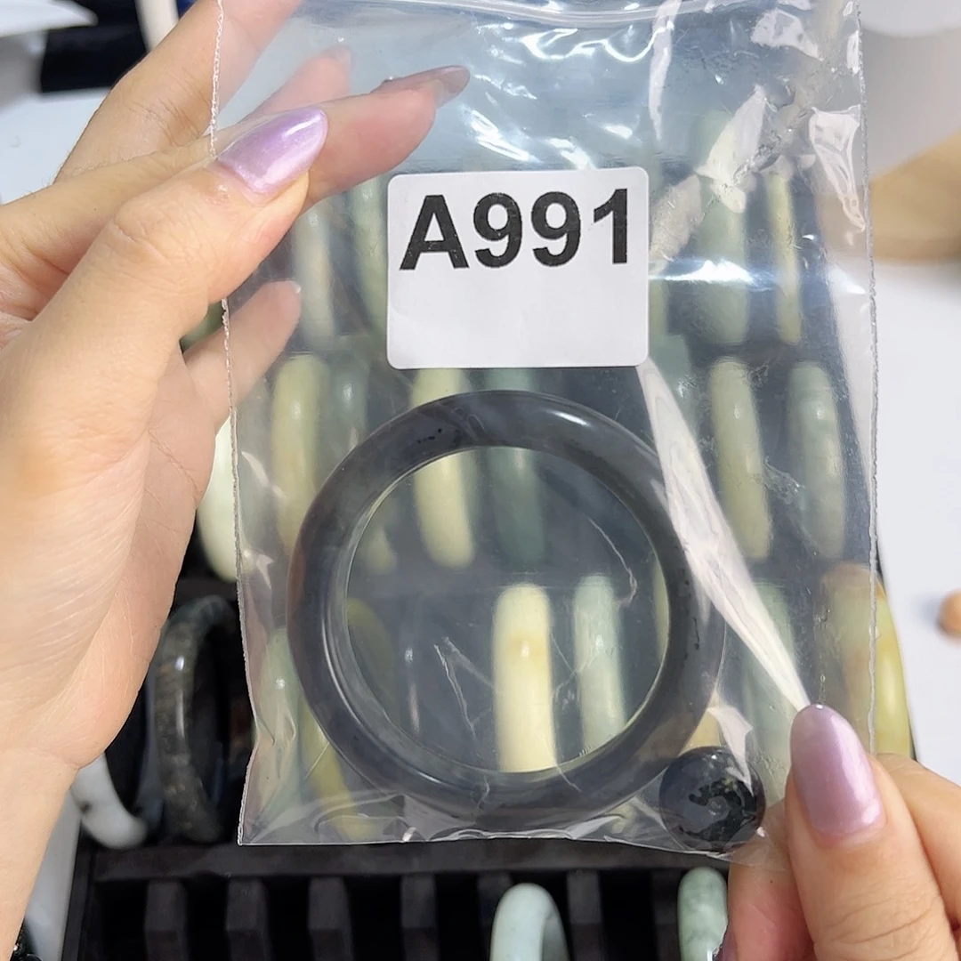 蛇纹石玉手镯未镶嵌A*+