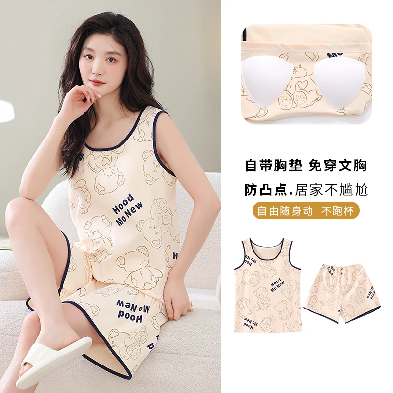 自带胸垫背心短裤两件套女士大码夏季薄款宽松家居服免穿透气睡衣