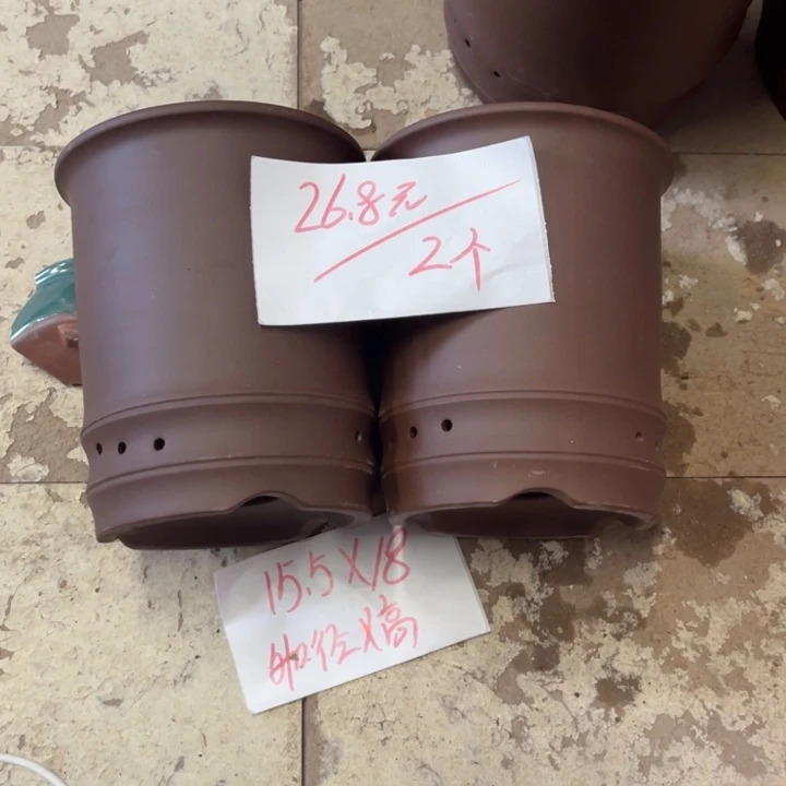 紫砂花盆破损包赔