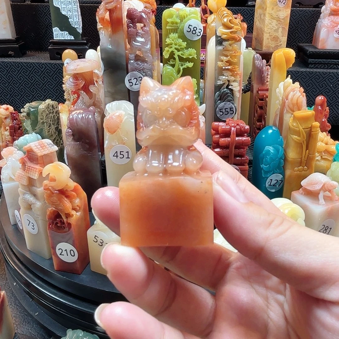 寿山石其他醒狮印章