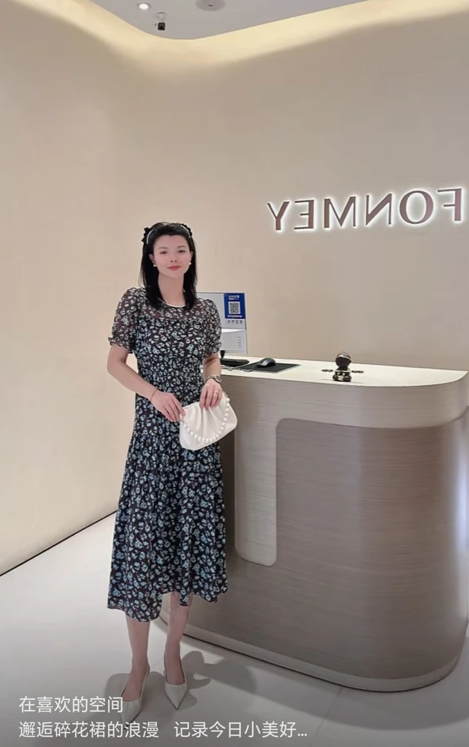 FONMEY梵迷时尚蓝花连衣裙裙子