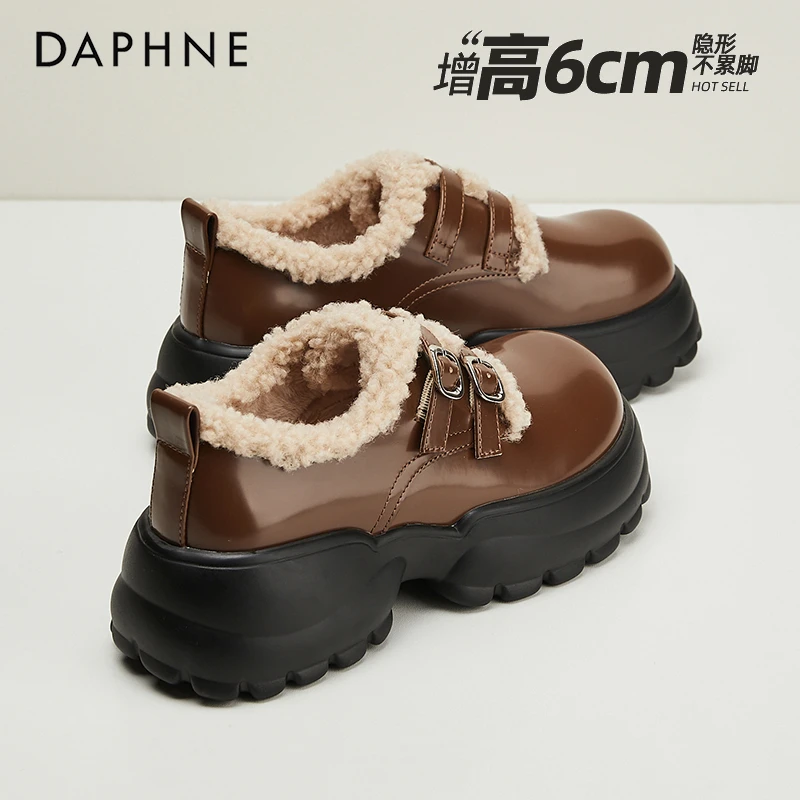 达芙妮棕色玛丽珍女鞋2025冬季新款加绒厚底乐福单鞋美拉德小皮鞋