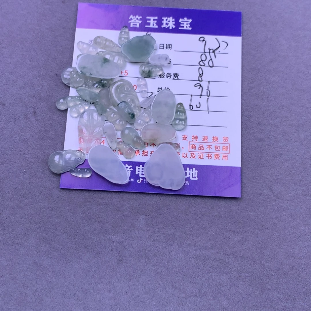 颈饰未镶嵌翡翠喵***?