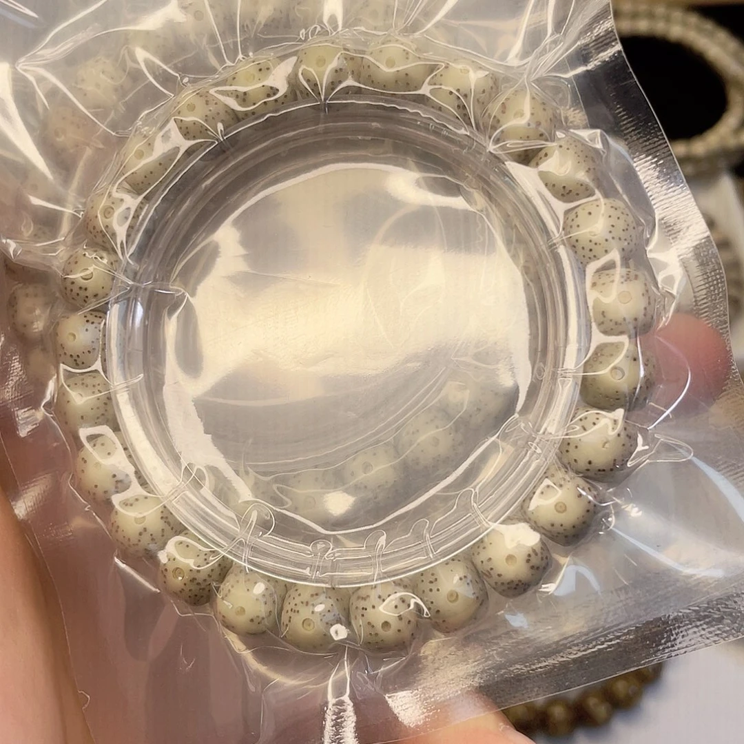 吊坠星月菩提石玉料9x8