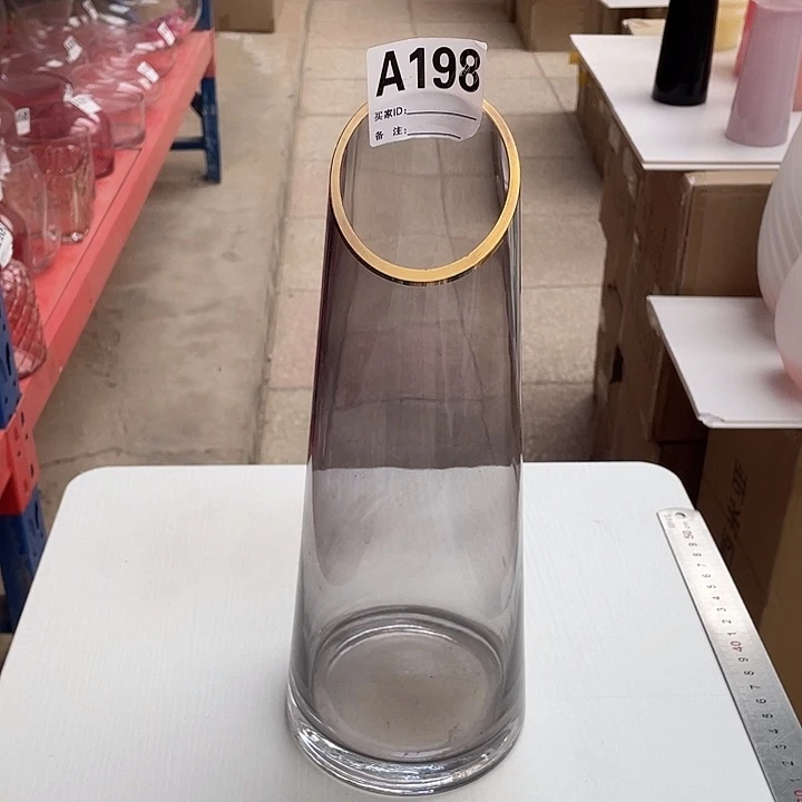 高30.8孤品宠粉福利