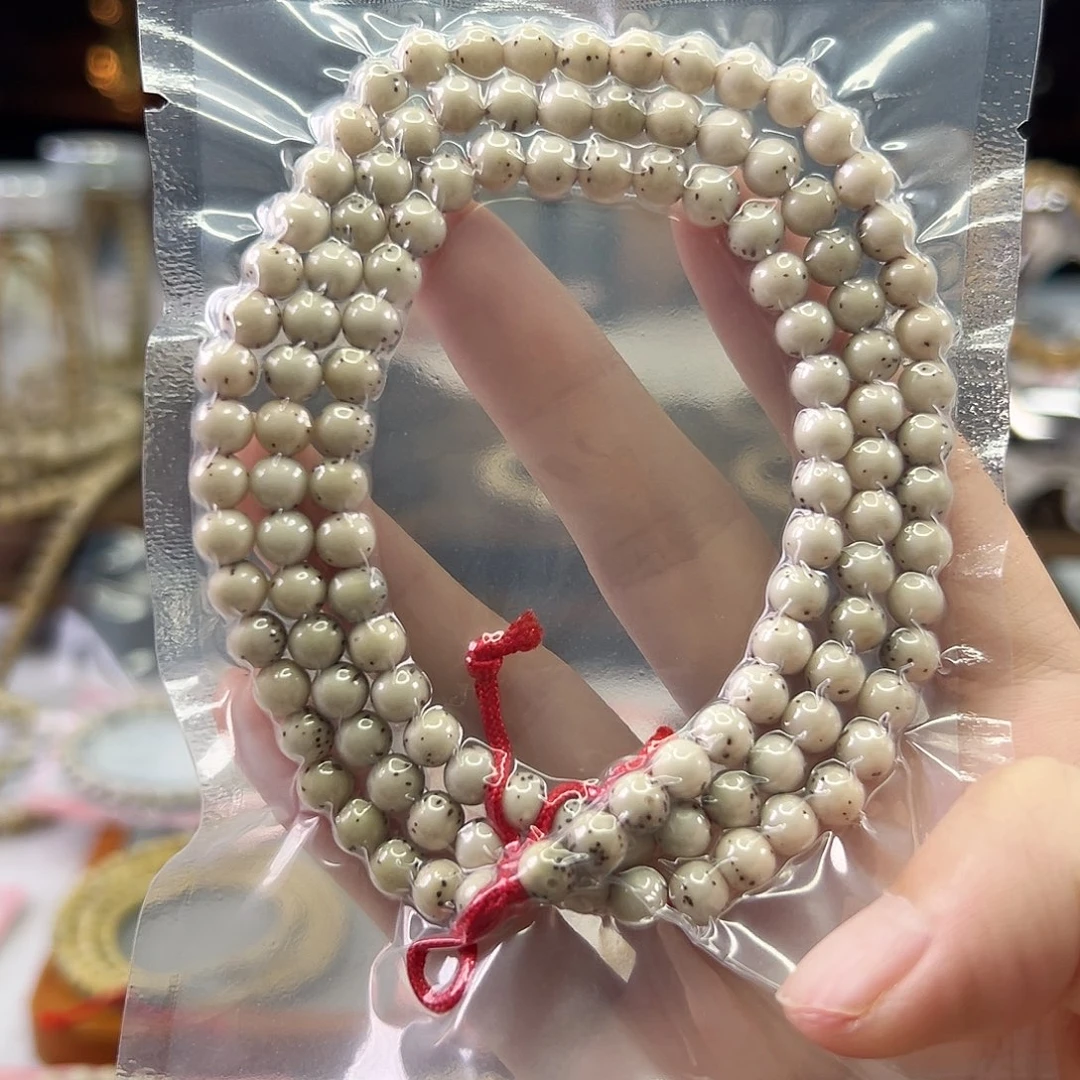 星月菩提吊坠Ll.6小龙蛋 半壁留白 小细星