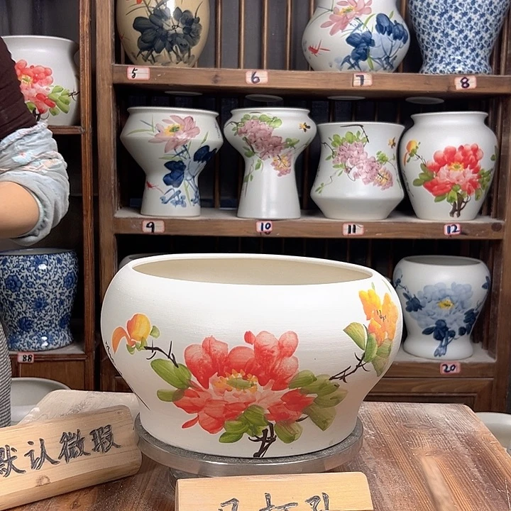 摆件口25牡丹新款新款陶瓷