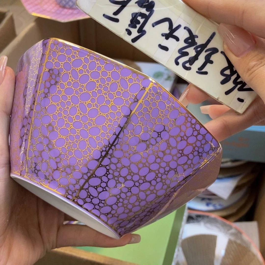 瓷两单包邮……………………