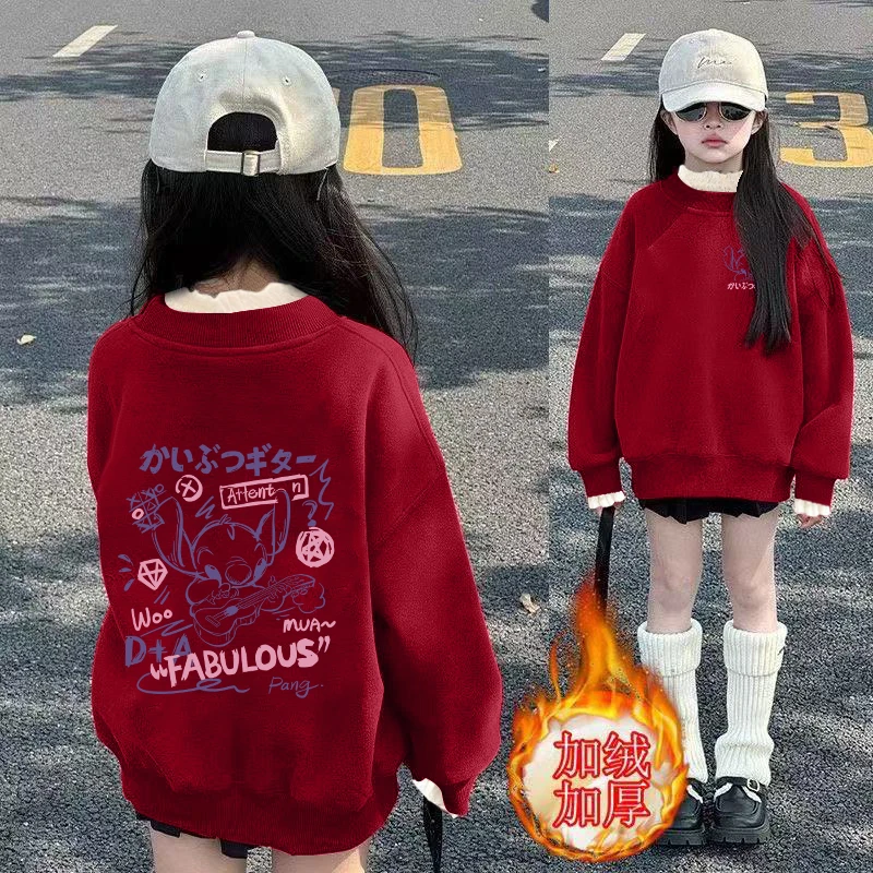 女童加绒加厚红色卫衣羊羔绒儿童蕾丝上衣中大童装女孩一体绒冬装