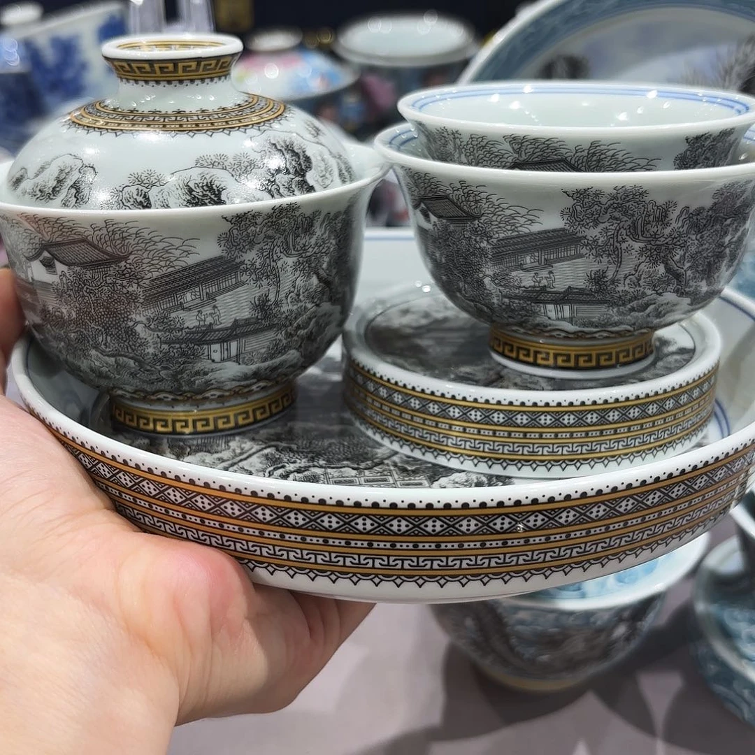 瓷片景德镇瓷器博物研究