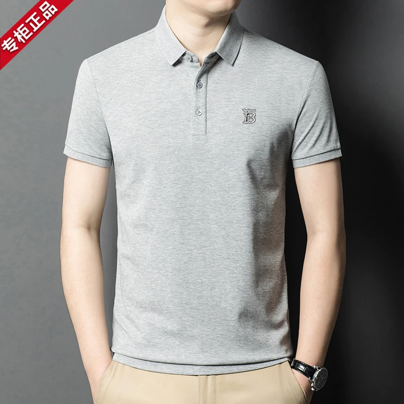 欧洲英伦奢侈品巴家短袖POLO衫男士同款高端行政商务正装修身T恤