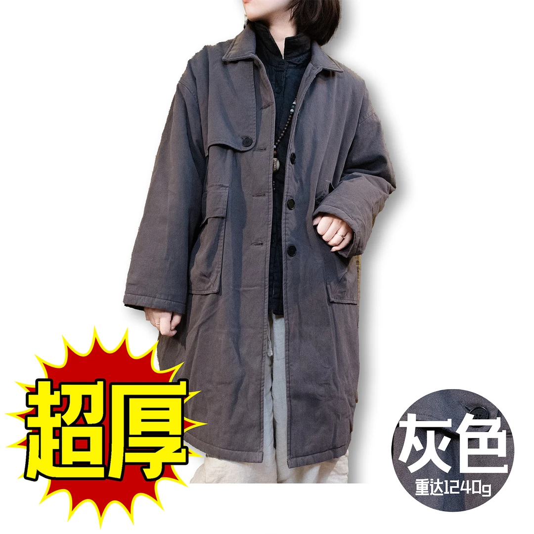 厚！【精选御寒棉服】零下15度加厚加重1240g长款棉服9999