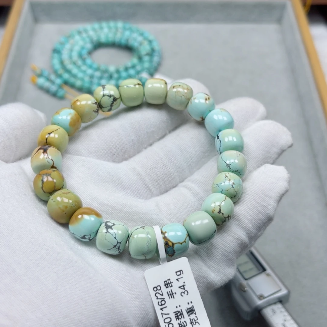 绿松石未镶嵌挂件