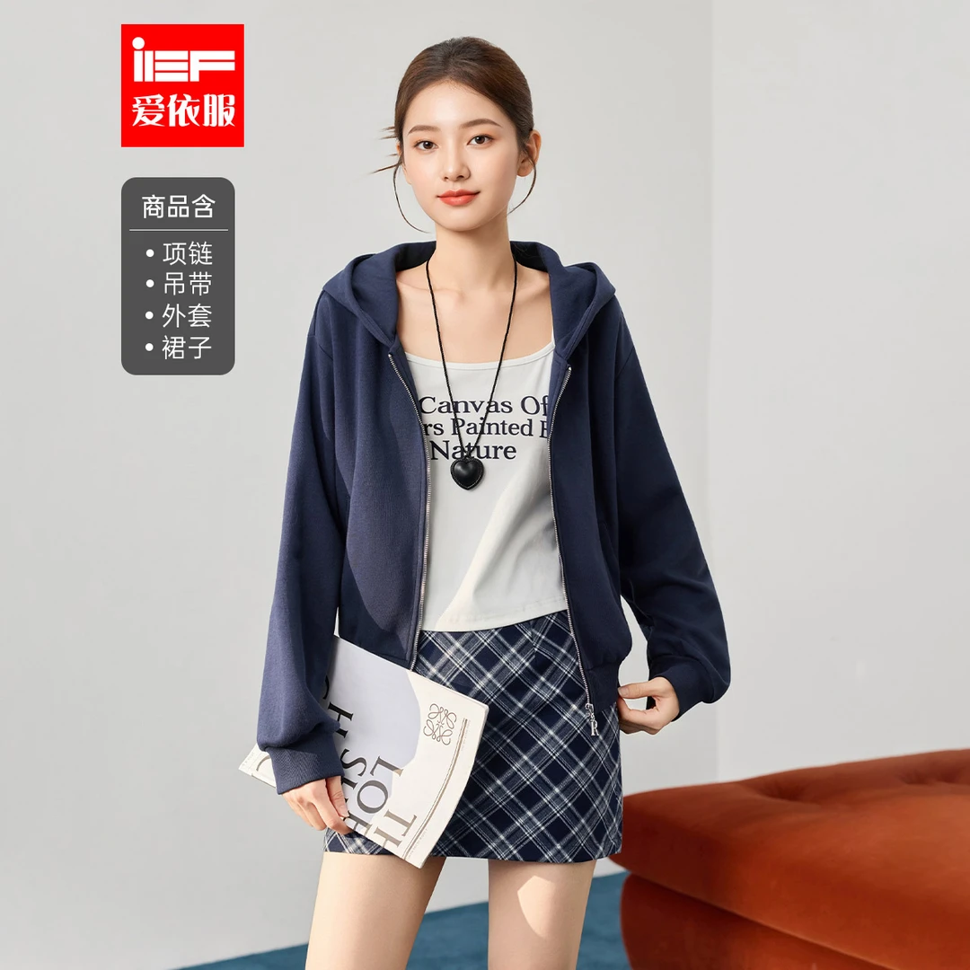 IEF/爱依服2025新款秋季针织显白藏蓝休闲上下套裙