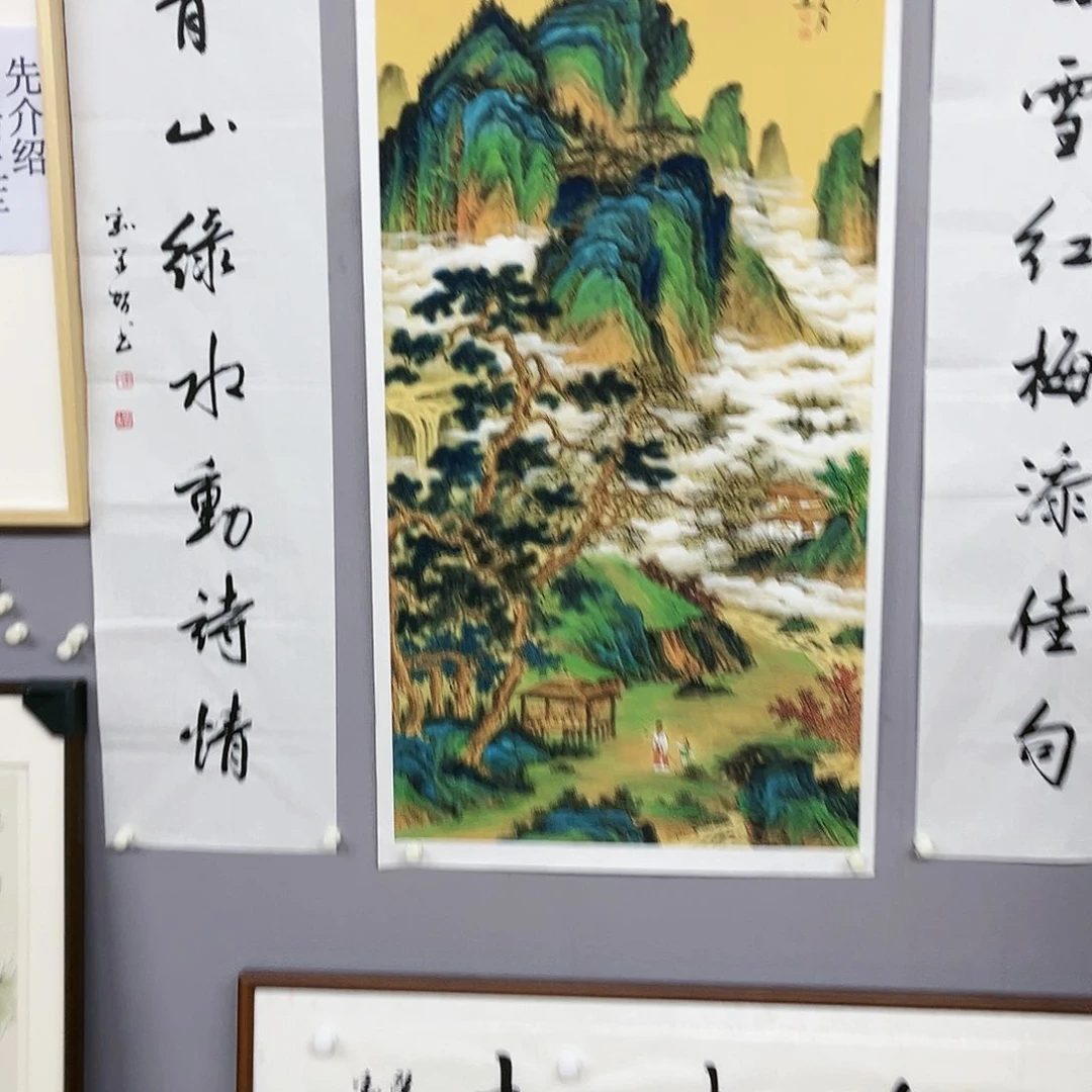 国画福利待遇等方面的