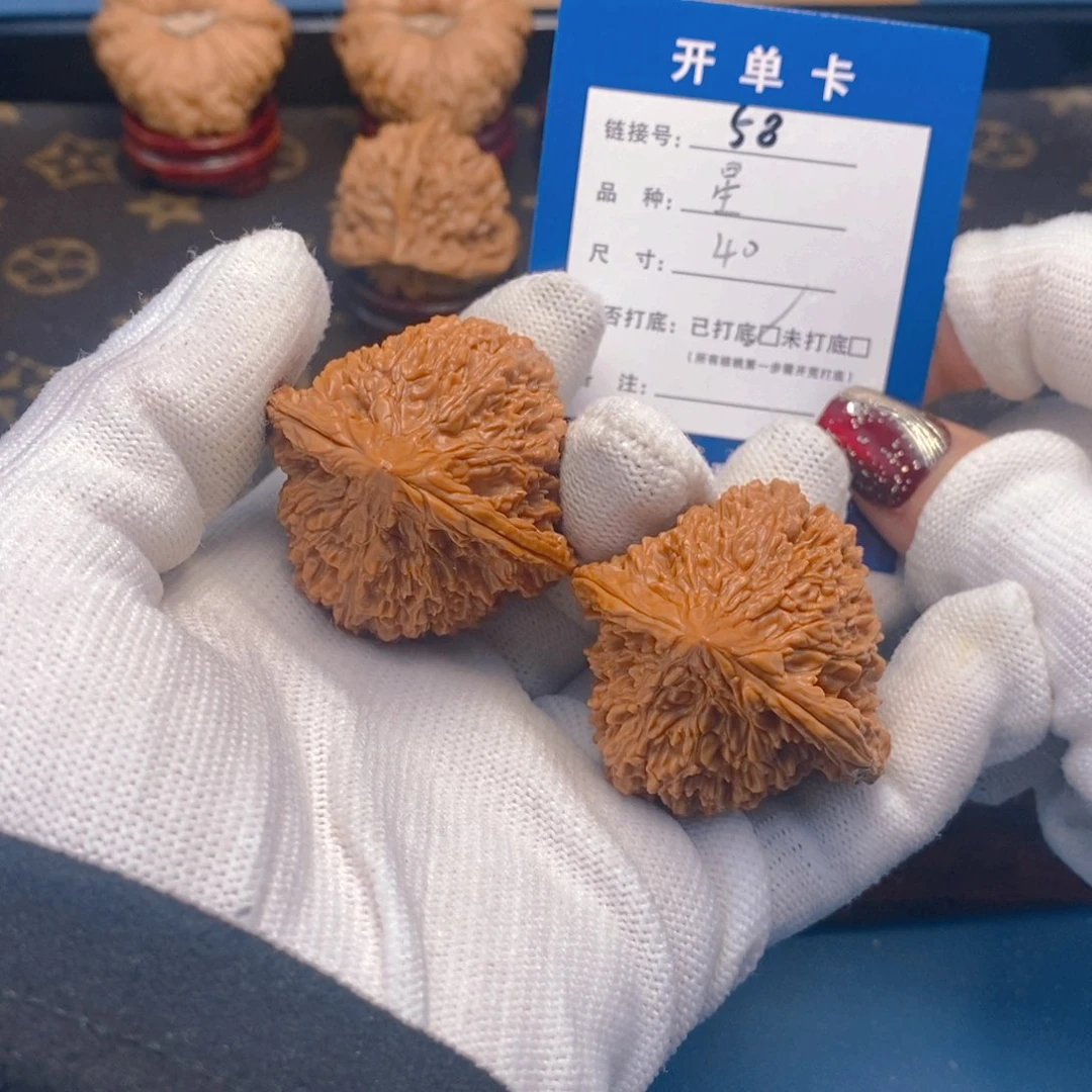 桃核吊坠文玩核桃