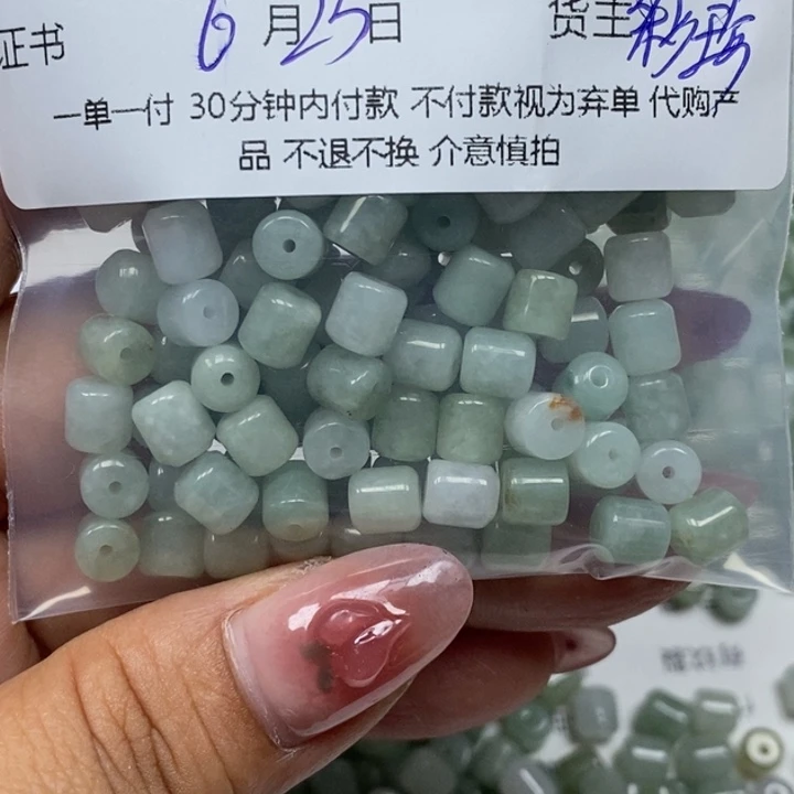 翡翠未镶嵌颈饰鑫*