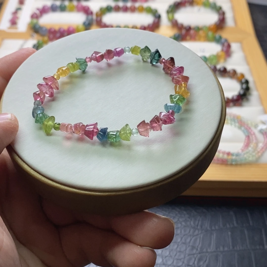 碧玺手链碧玺未镶嵌