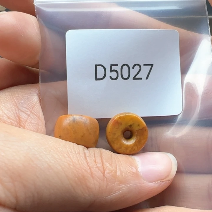 用***5玛瑙/玉髓未镶嵌珠宝半成品