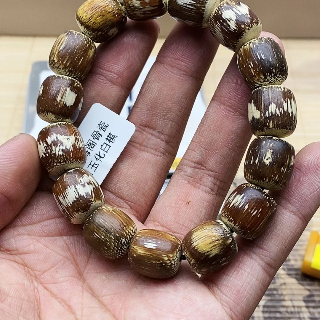 沉香碎屑沉香昆仑梅格