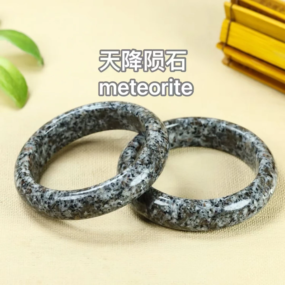 19+jie火星陨摆件多样发其一018