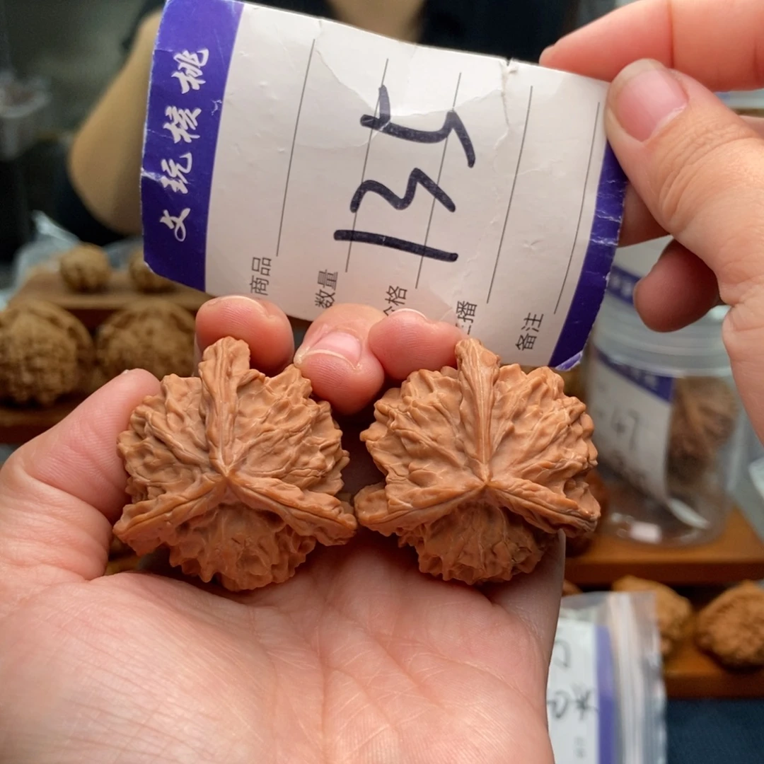 把件文玩核桃40正奔