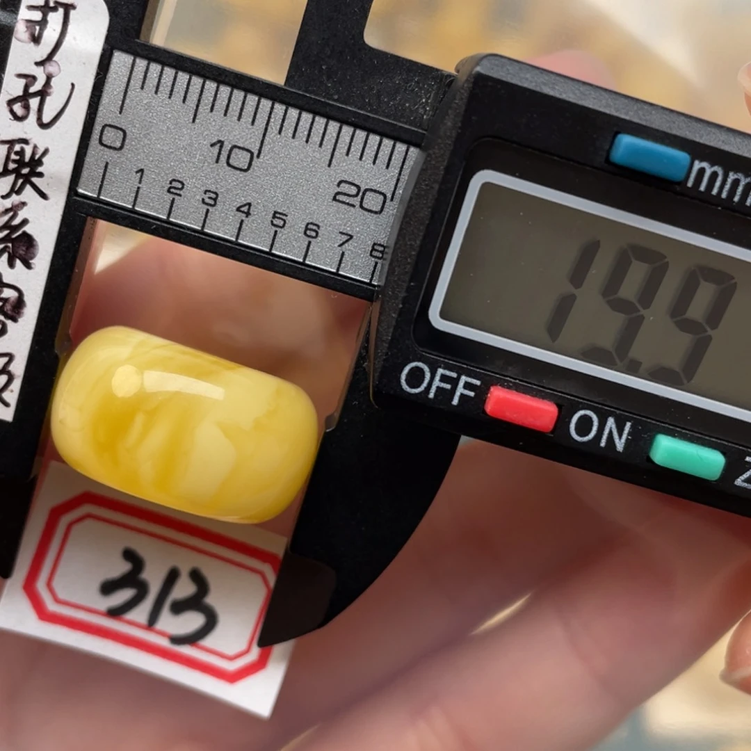 蜜蜡裸石未镶嵌财**到蜜蜡