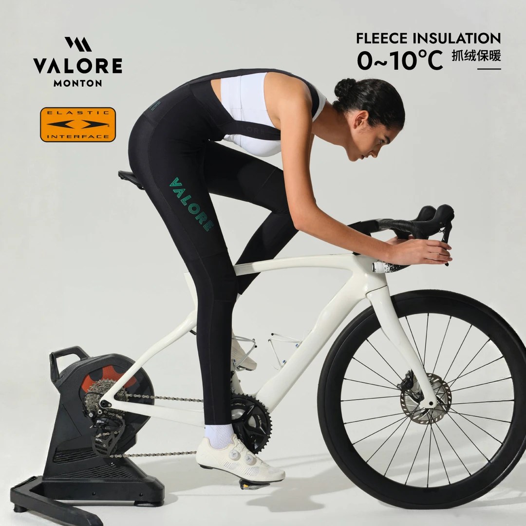 VALORE MONTON 极域抓绒背带骑行长裤女款双箭头坐垫减震秋冬保暖