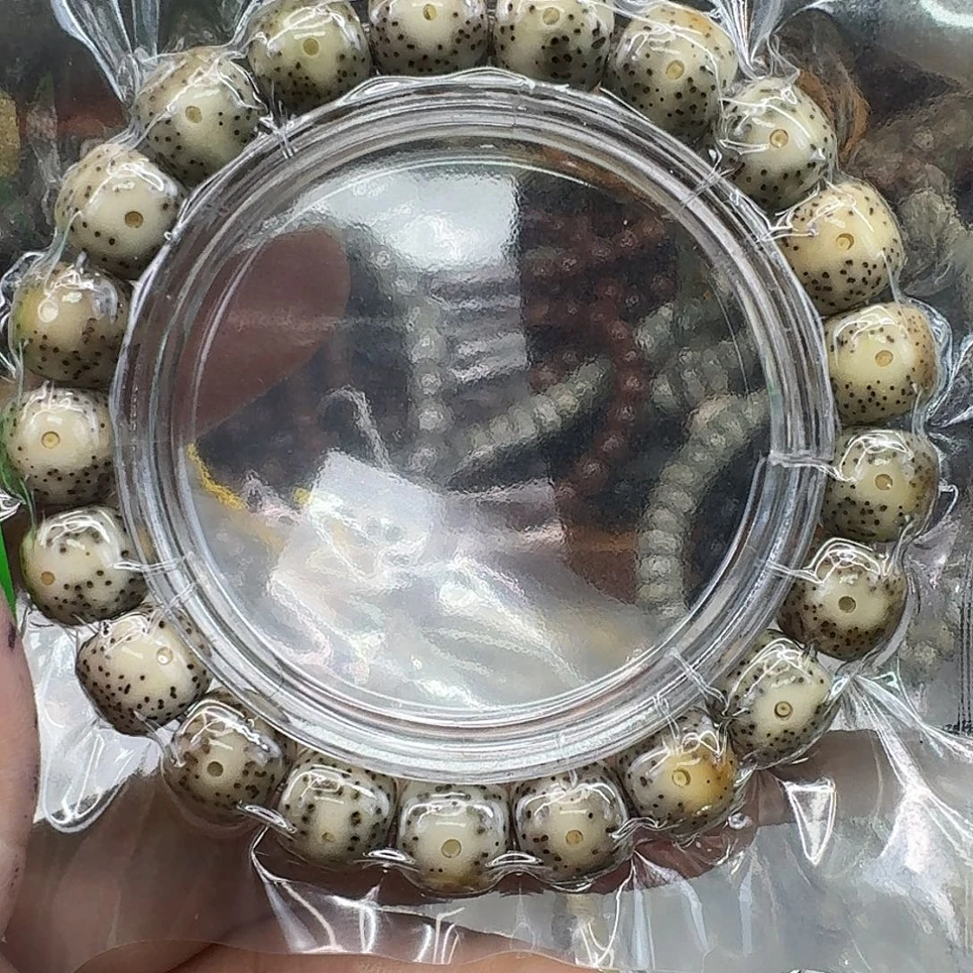 手串星月菩提73传说大眼睛火烧云11 10