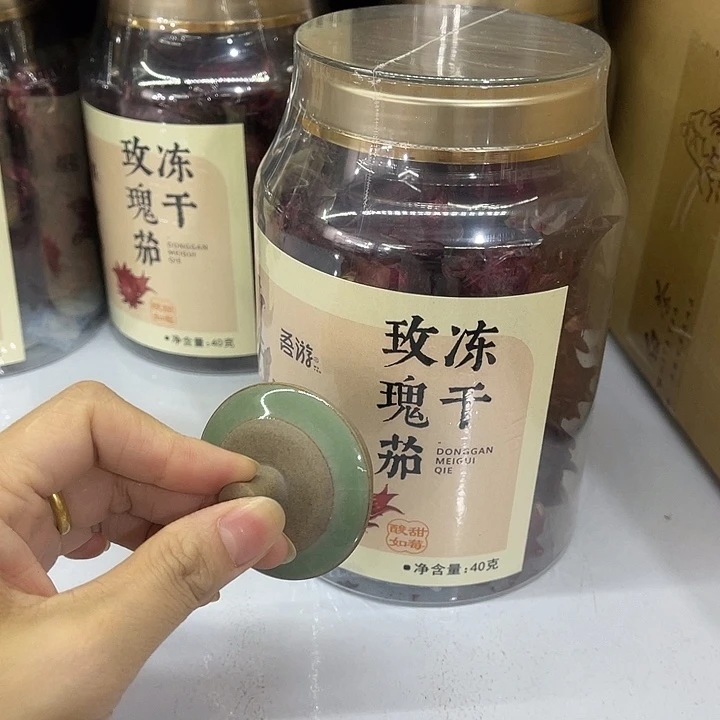 福利待遇多多哦哦哦