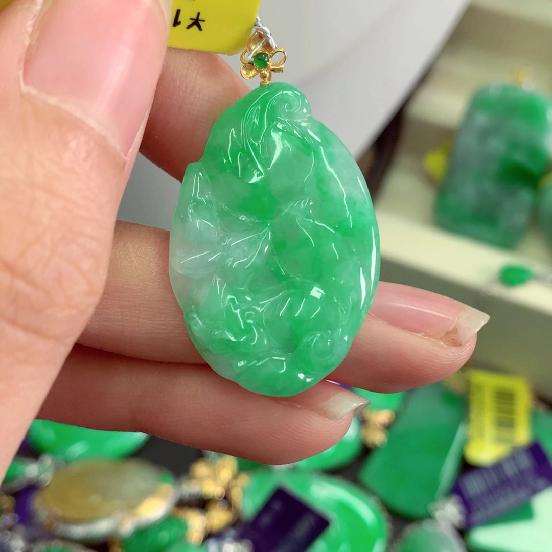 吊坠(不含链)18K金镶嵌翡翠