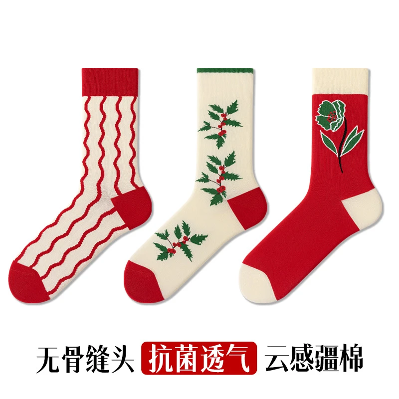 【新款】抗菌3双男女潮袜原创红色中筒袜子女抗菌潮流中筒棉袜诸暨