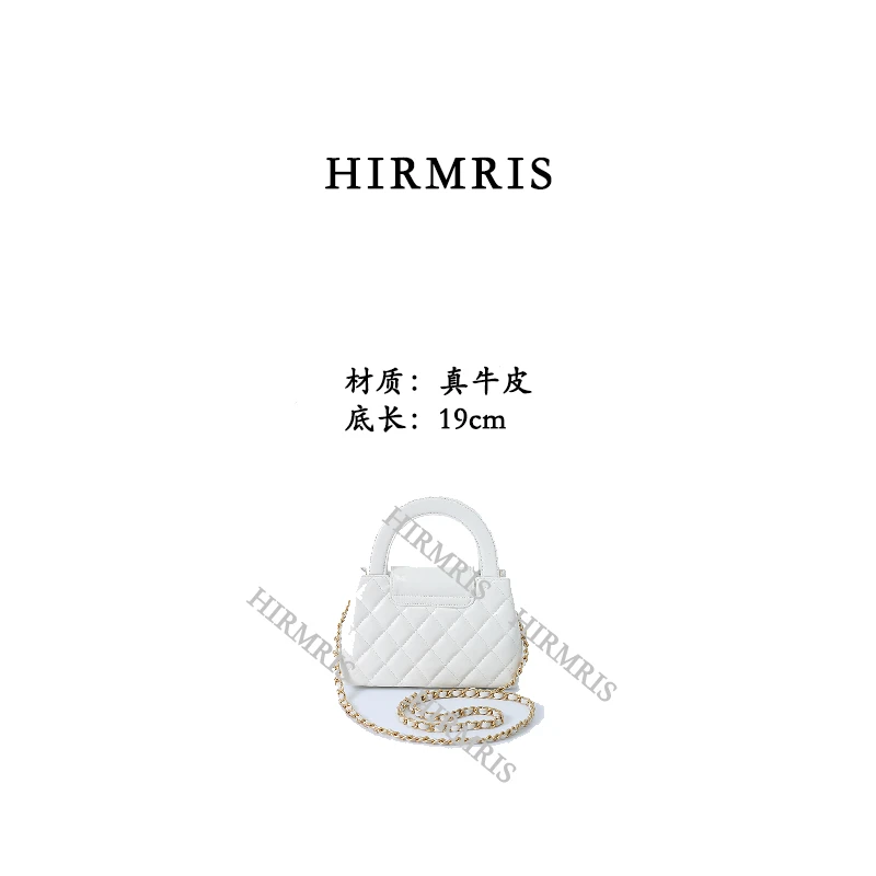 HIRMRIS手工真皮包550265 k小双手提菱格白色