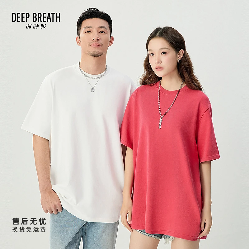 DEEP BREATH深呼吸女装新款宽松T恤学院风短袖情侣上衣A301024