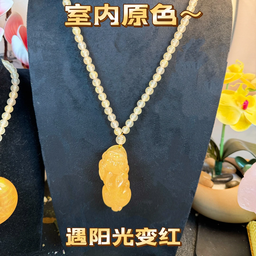 吊坠 赤金血龙精大貔貅项链招财手把件阳光下变色正