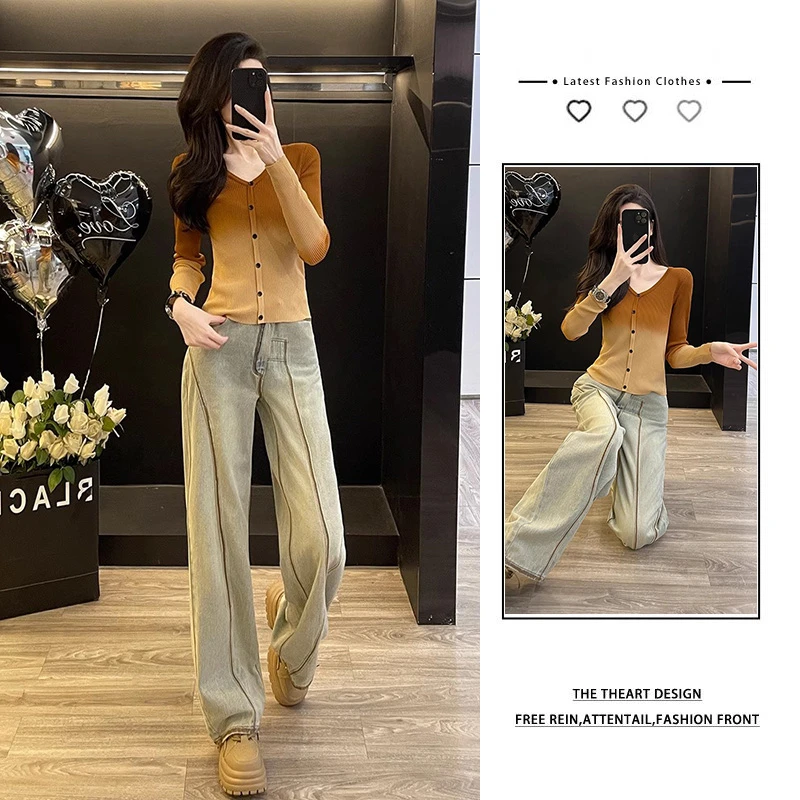 秋季穿搭一整套女2025新款复古渐变针织衫搭高腰显瘦牛仔裤两件套