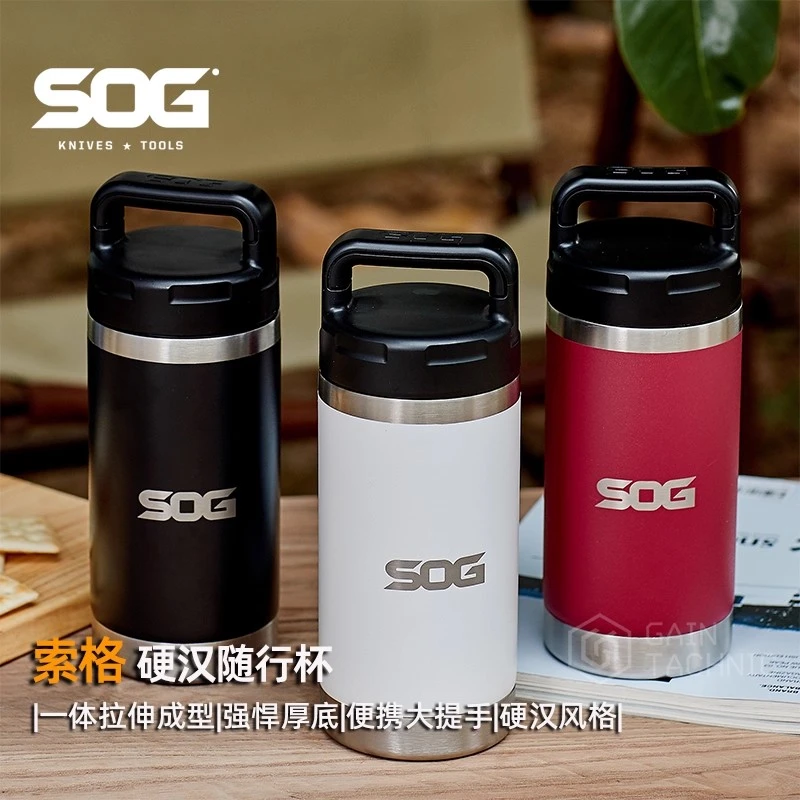 【盖隐技术】索格大容量随行杯大容量双层真空304不锈钢户外