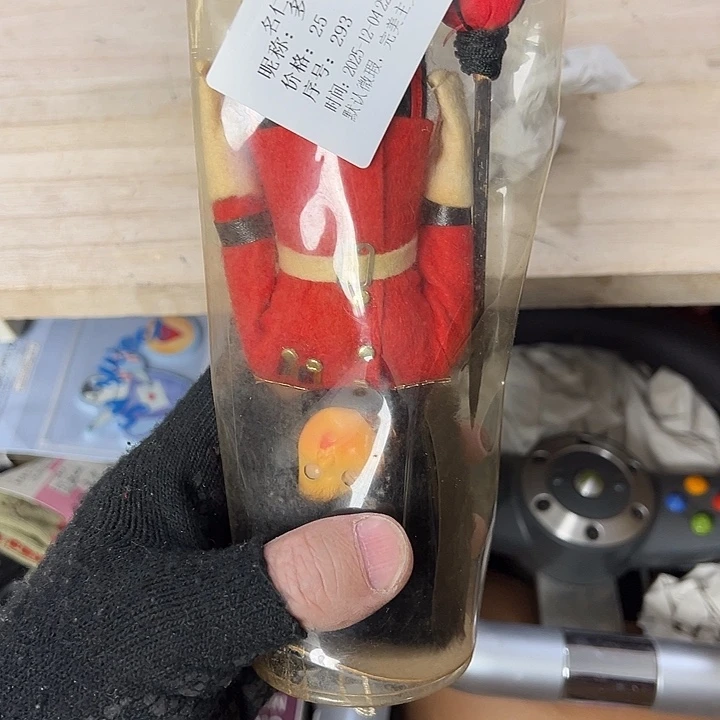 多***加你在干嘛呢我在洗衣服