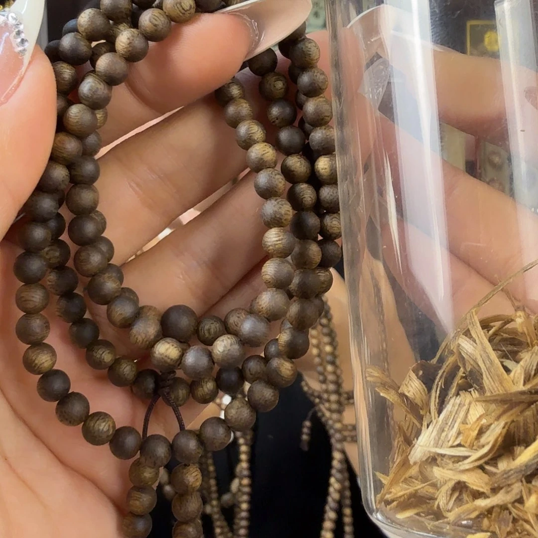 沉香碎屑沉香5mm金沙叶圆珠多9g+ 高结油